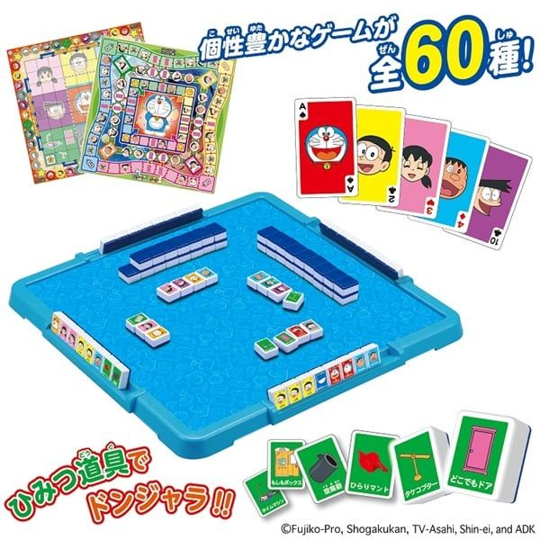 元祖ドンジャラドラえもんDX