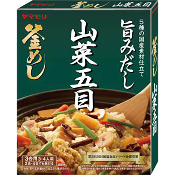 ヤマモリ 山菜五目釜めし 210g