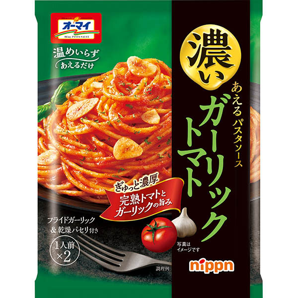 ニップン オーマイ 濃いあえるパスタソース ガーリックトマト 80g