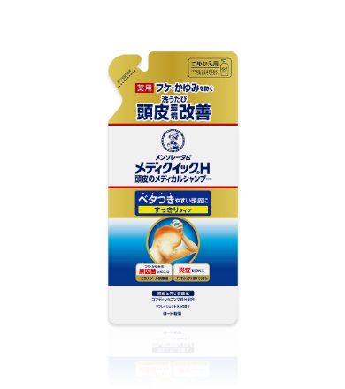 メディクイックＨ 頭皮のメディカルシャンプー つめかえ用 ２８０ｍｌ