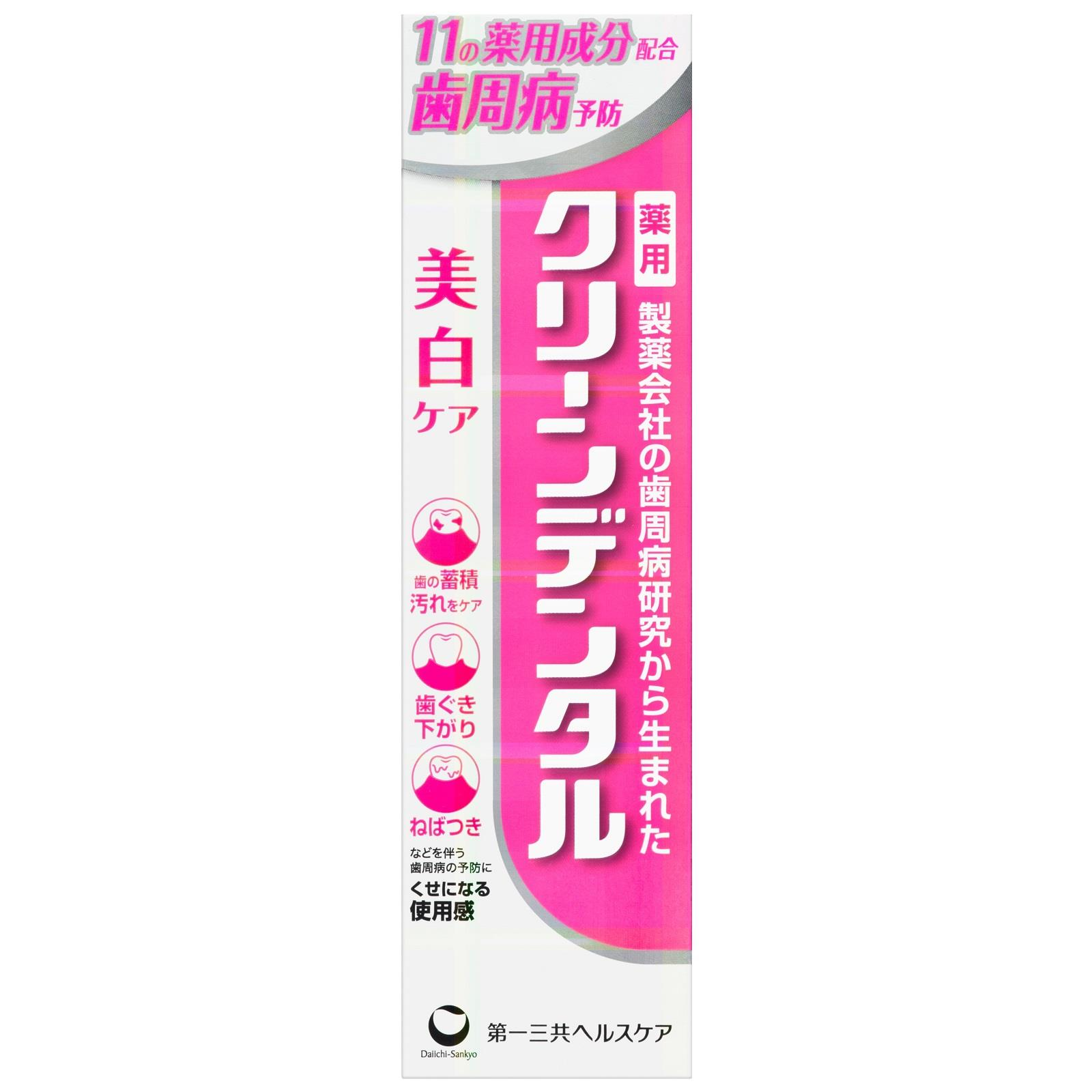 クリーンデンタル 美白ケア １００ｇ