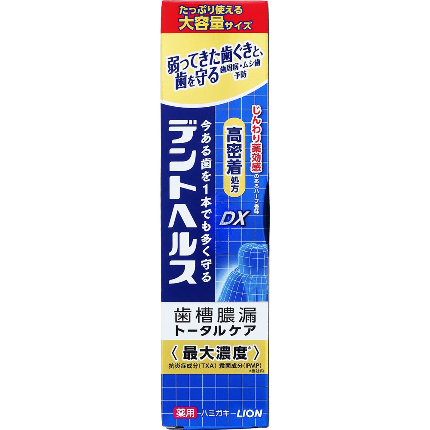 デントヘルス薬用ハミガキＤＸ １１５ｇ