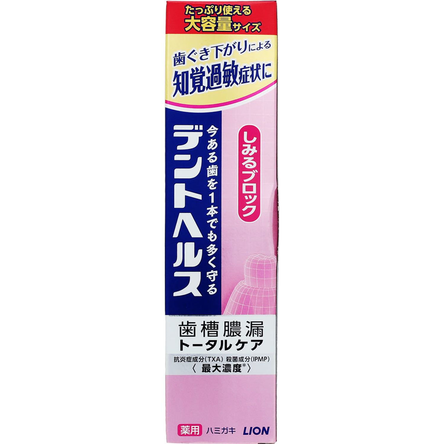 デントヘルス薬用ハミガキしみるブロック １１５ｇ