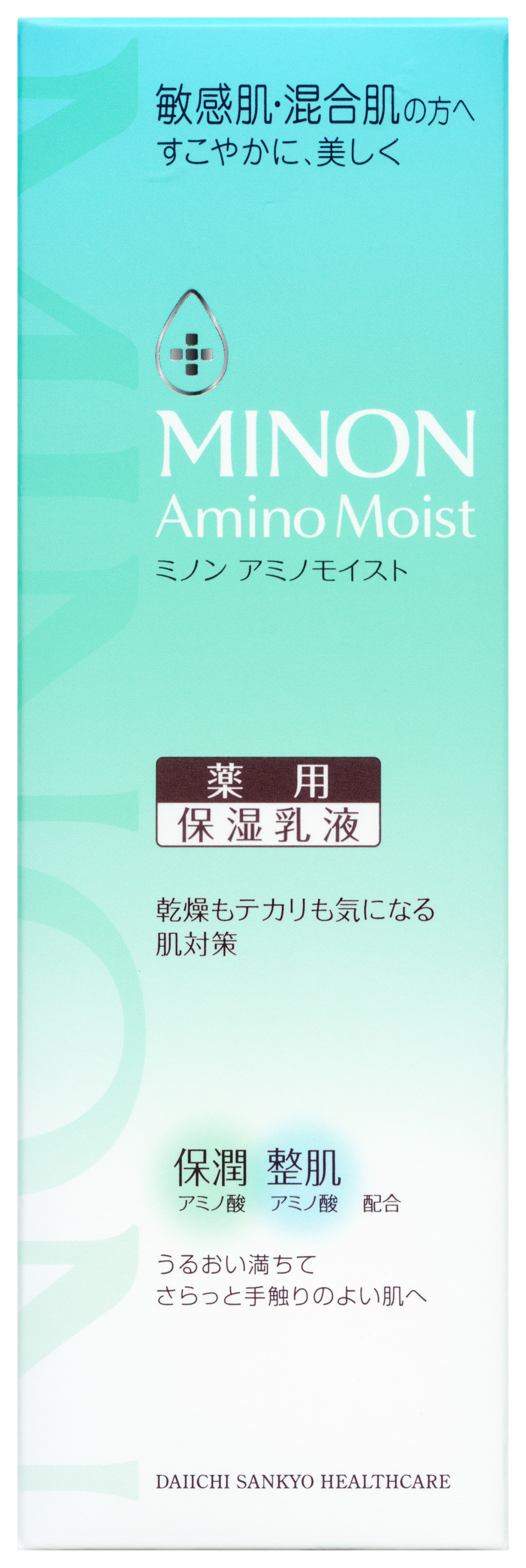 ミノンアミノモイスト 薬用アクネケアミルク １００ｇ