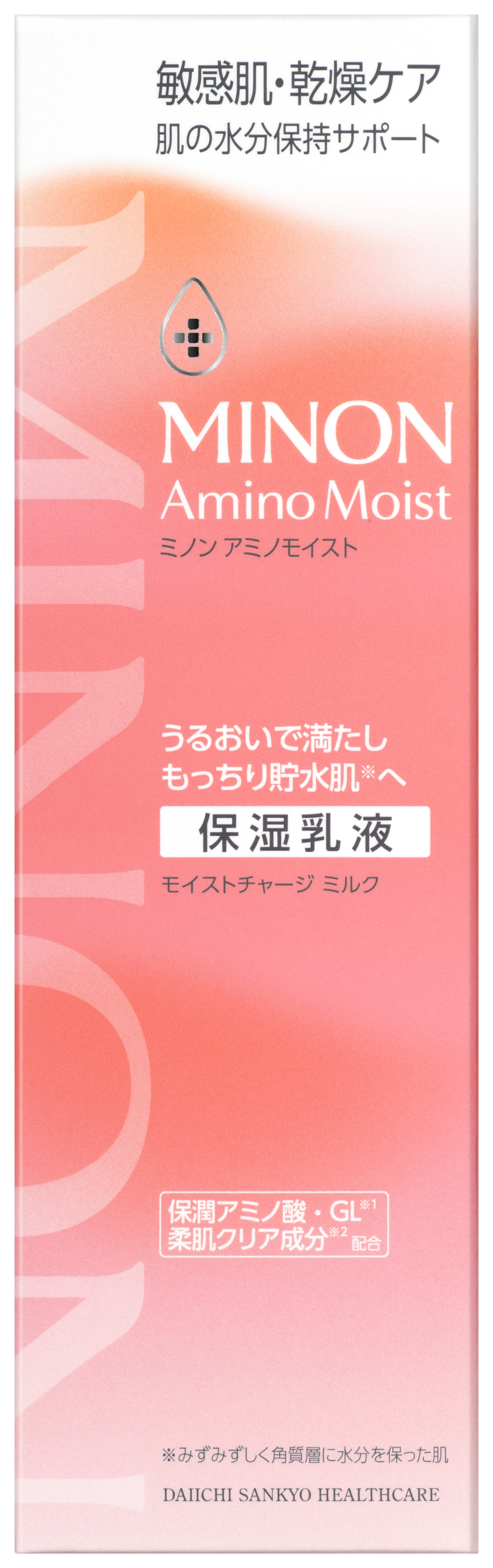 ミノン アミノモイスト モイストチャージ ミルク １００ｇ
