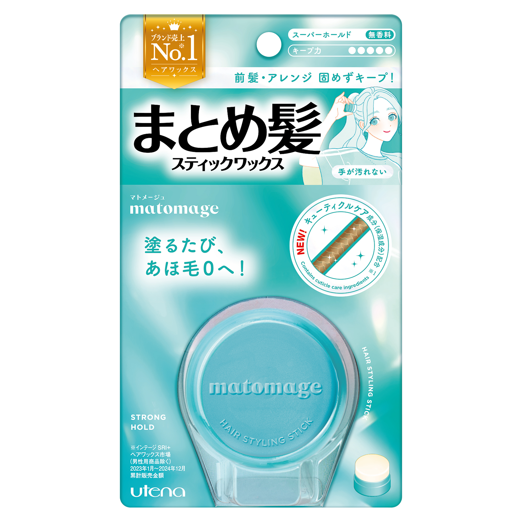 マトメージュ まとめ髪スティック スーパーホールド １３ｇ