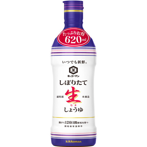 キッコーマン いつでも新鮮 しぼりたて生しょうゆ 620ml
