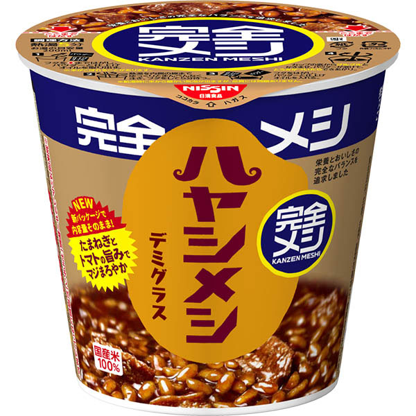 日清食品 完全メシ ハヤシメシ デミグラス 119g