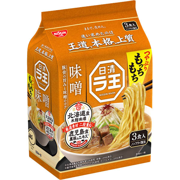 日清食品 日清 ラ王 味噌 3食入