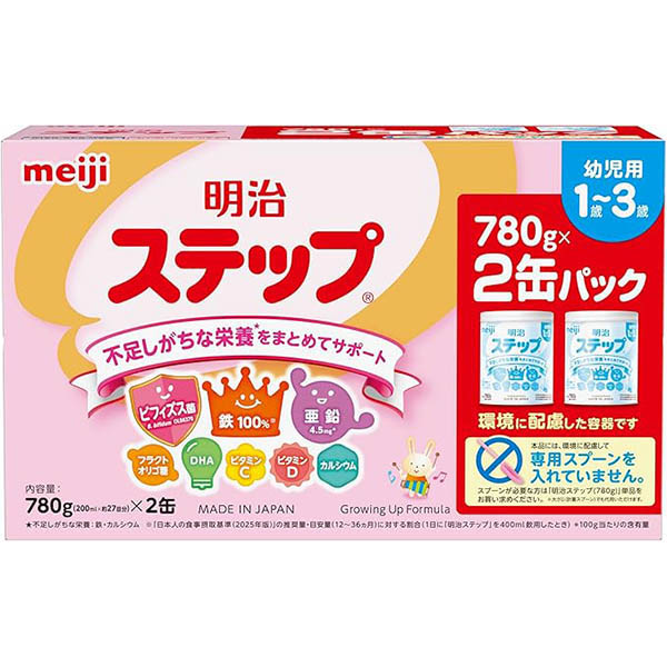 【1歳～3歳頃まで】明治 ステップ 2缶パック 780g×2缶