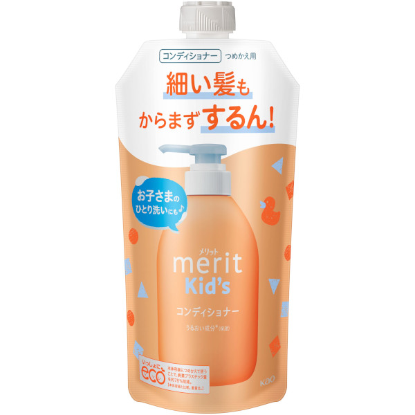 花王 メリット キッズ コンディショナー つめかえ用 285ml
