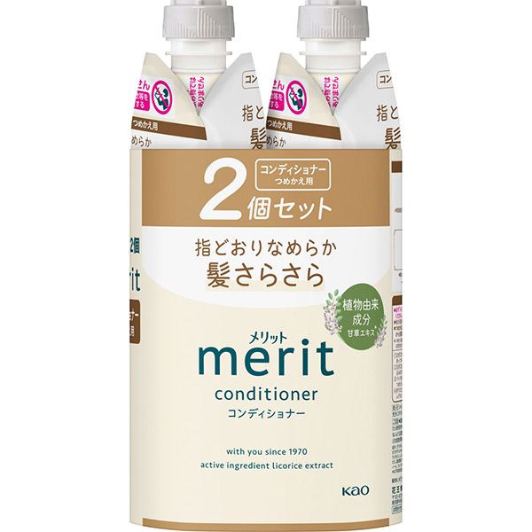 花王 メリット コンディショナー つめかえセット 320ml×2個