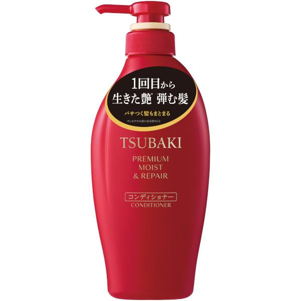 TSUBAKI（ツバキ）プレミアムモイスト＆リペアコンディショナー 450ml