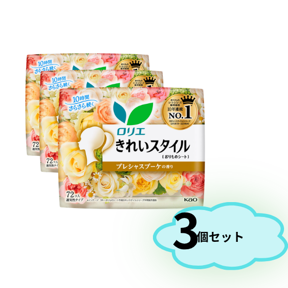 【3個セット】ロリエ　きれいスタイルプレシャスブーケ　７２コ入