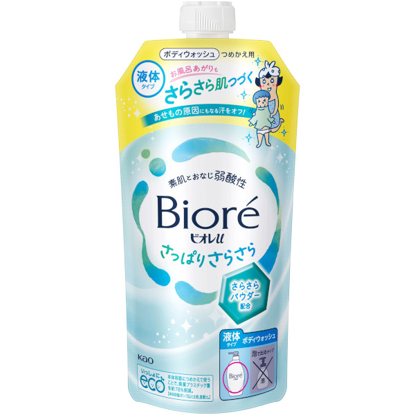 花王 ビオレu さっぱりさらさら つめかえ用 320ml