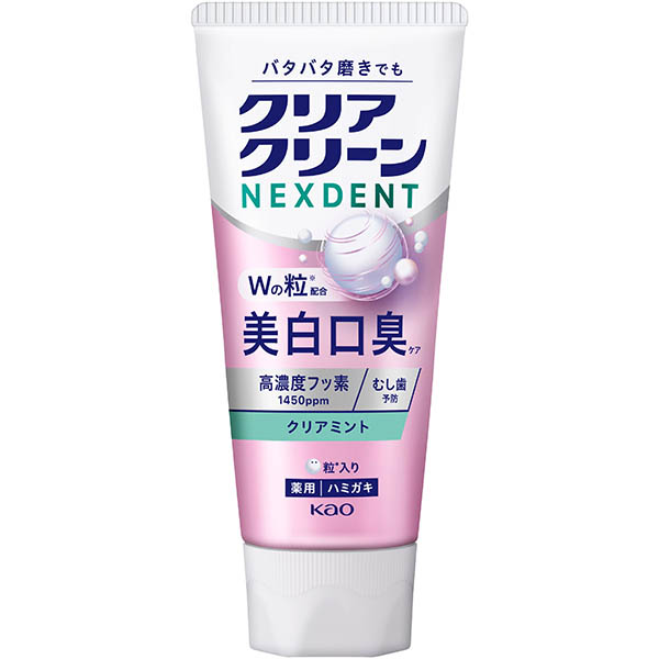 花王 クリアクリーン NEXDENT（ネクスデント）美白口臭 クリアミント 110g
