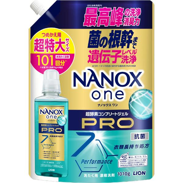 ライオン NANOX one（ナノックスワン）PRO つめかえ用 超特大サイズ 1010g