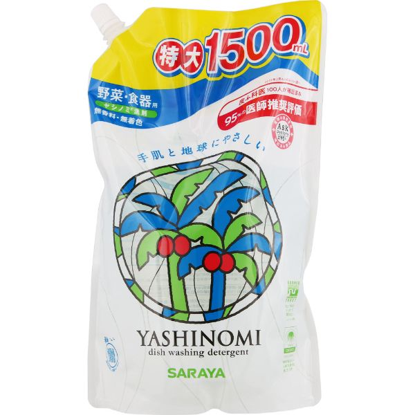 サラヤ ヤシノミ洗剤 つめかえ用 1500ml