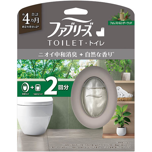 ファブリーズ トイレ用消臭剤  消臭＋自然な香りフォレスト＆シダーウッド 本体＋詰替6.3ml×2個