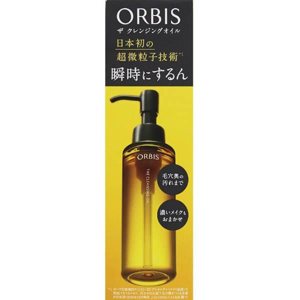 オルビス オルビス ザ クレンジングオイル 120ml