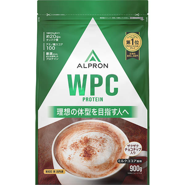 アルプロン WPCミルクココア 900g