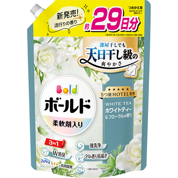 P＆G ボールドジェル ホワイトティー＆フローラルの香り 詰替用 超特大サイズ 690g