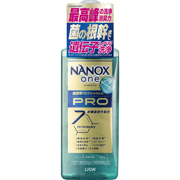 ライオン NANOX one（ナノックスワン）PRO 本体 大サイズ 600g