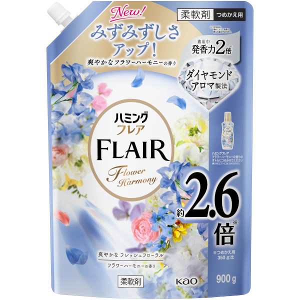 花王 ハミングフレア フラワーハーモニーの香り つめかえ用 スパウトパウチ 900g