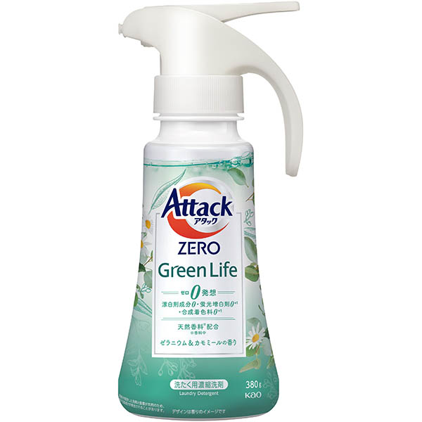 花王 アタックZERO（ゼロ）Green Life ワンハンドタイプ 380g