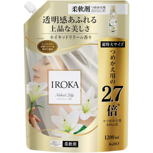 花王 IROKA（イロカ）ネイキッドリリーの香り つめかえ用 超特大サイズ 1200ml