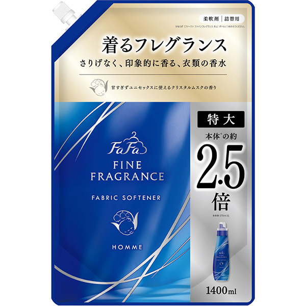 NSファーファ・ジャパン ファーファ ファインフレグランス オム 詰替 1400ml