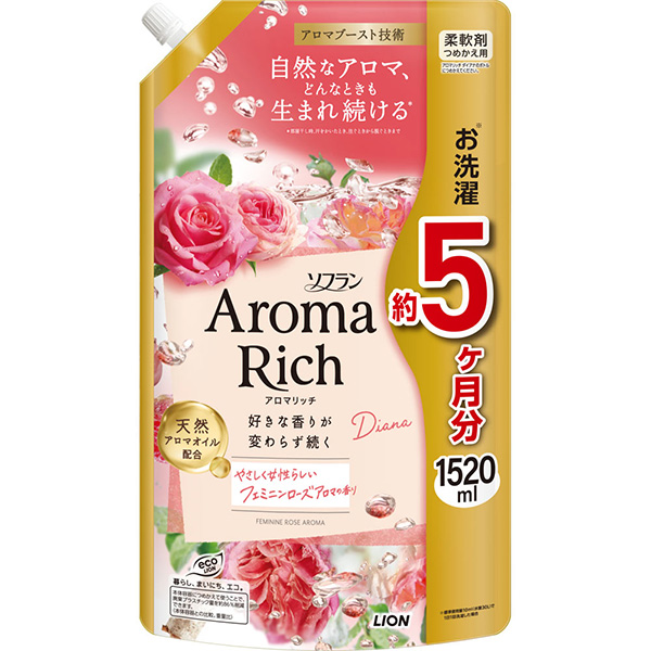 ライオン ソフランアロマリッチ ダイアナ つめかえ用 1520ml