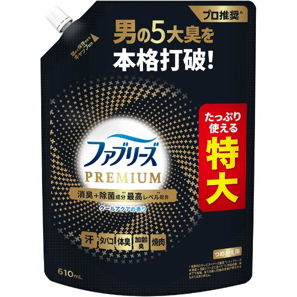 P＆G ファブリーズ W除菌＋消臭 プレミアムメン クールアクアの香り 詰替用 特大 610ml