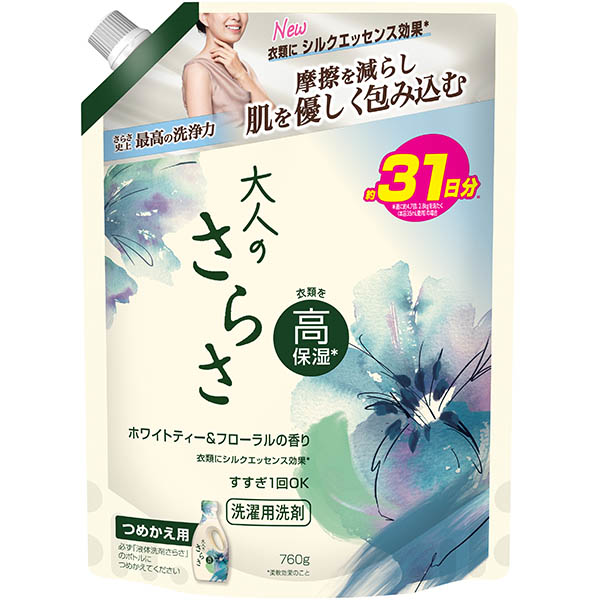 P＆G 大人のさらさ 洗剤ジェル つめかえ用 超特大サイズ 760g