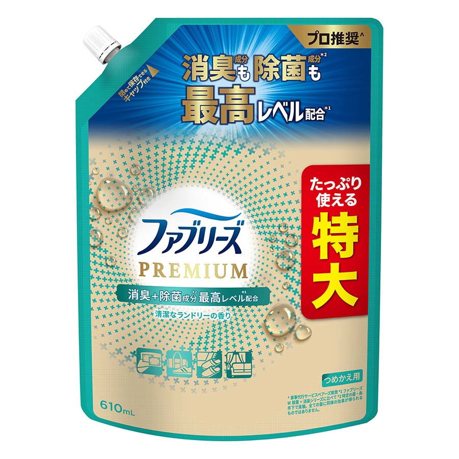 ファブリーズＷ除菌＋消臭ＰＲＥＭＩＵＭランドリー替６１０ｍｌ