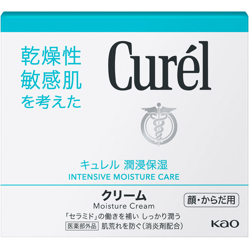 キュレル薬用クリーム ジャー ９０ｇ