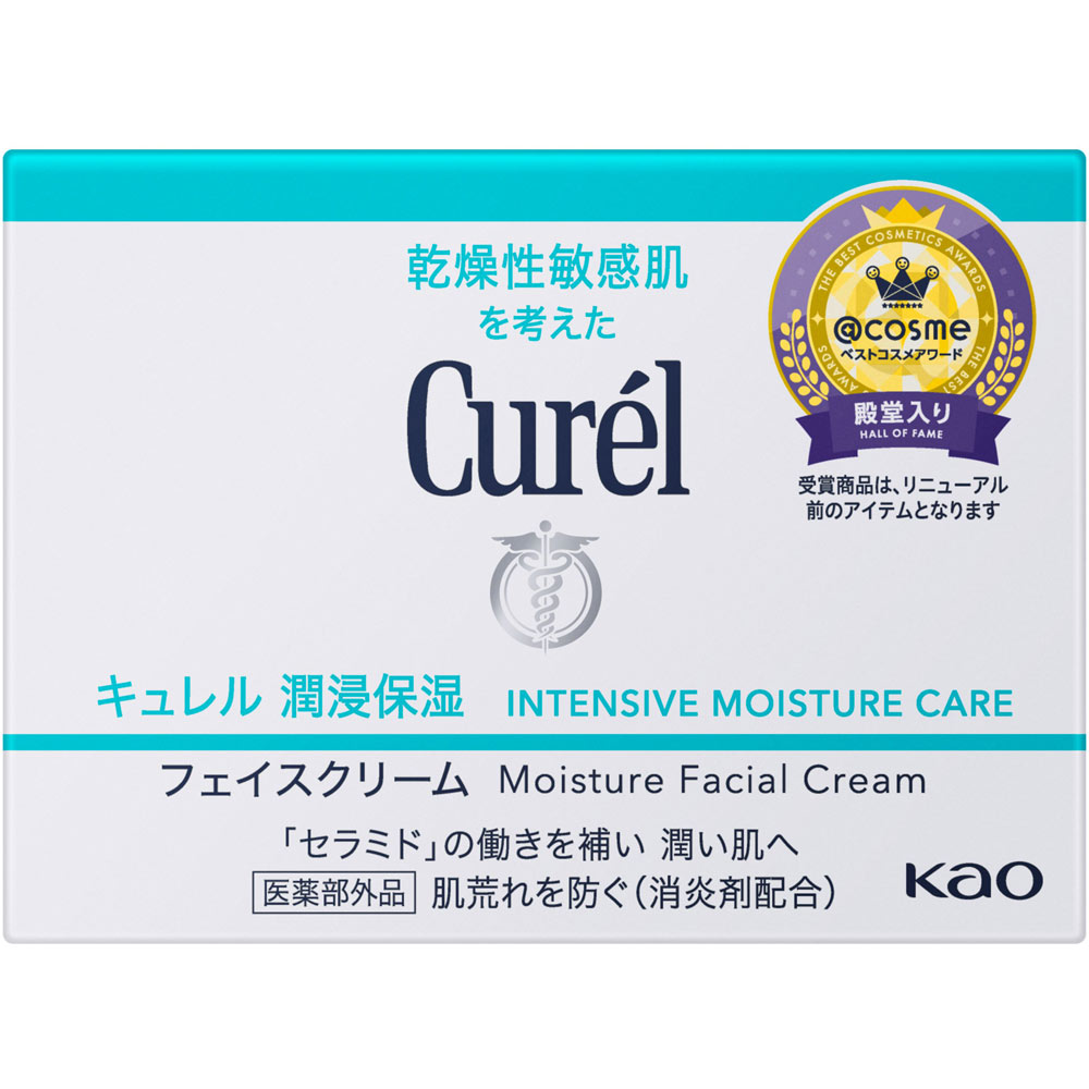 キュレル潤浸保湿クリーム４０ｇ
