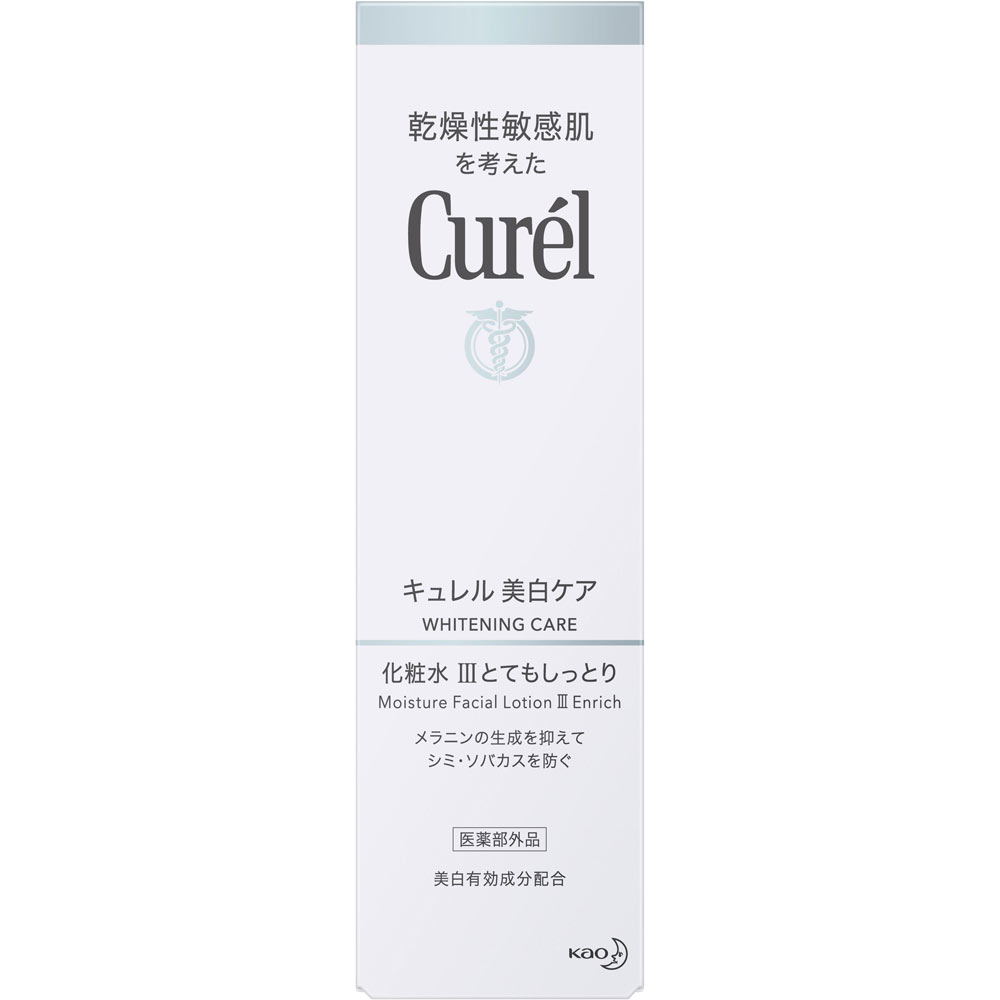 キュレル 美白化粧水 ３ １４０ｍｌ