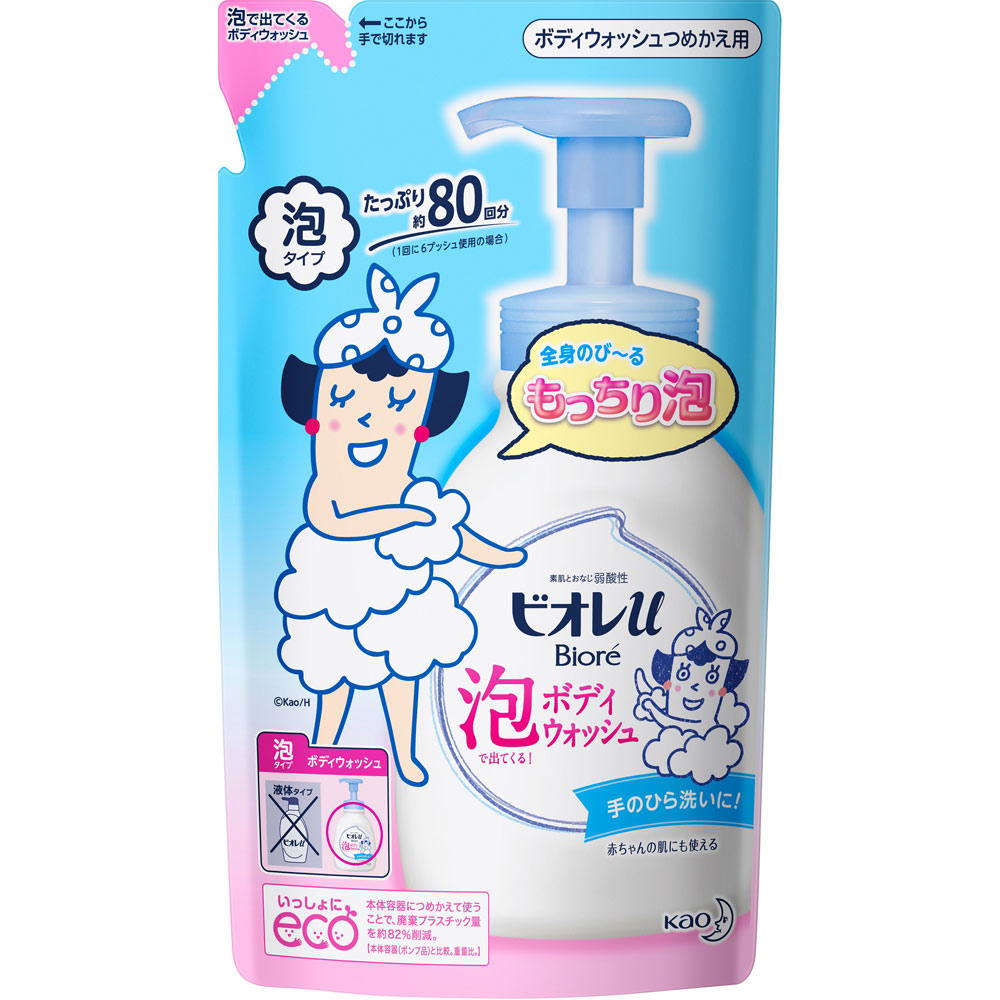 ビオレｕ 泡で出てくる ボディウォッシュ つめかえ ４８０ｍｌ