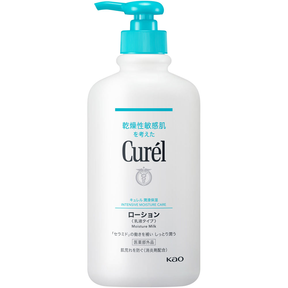 キュレル薬用ローションポンプ ４１０ｍｌ