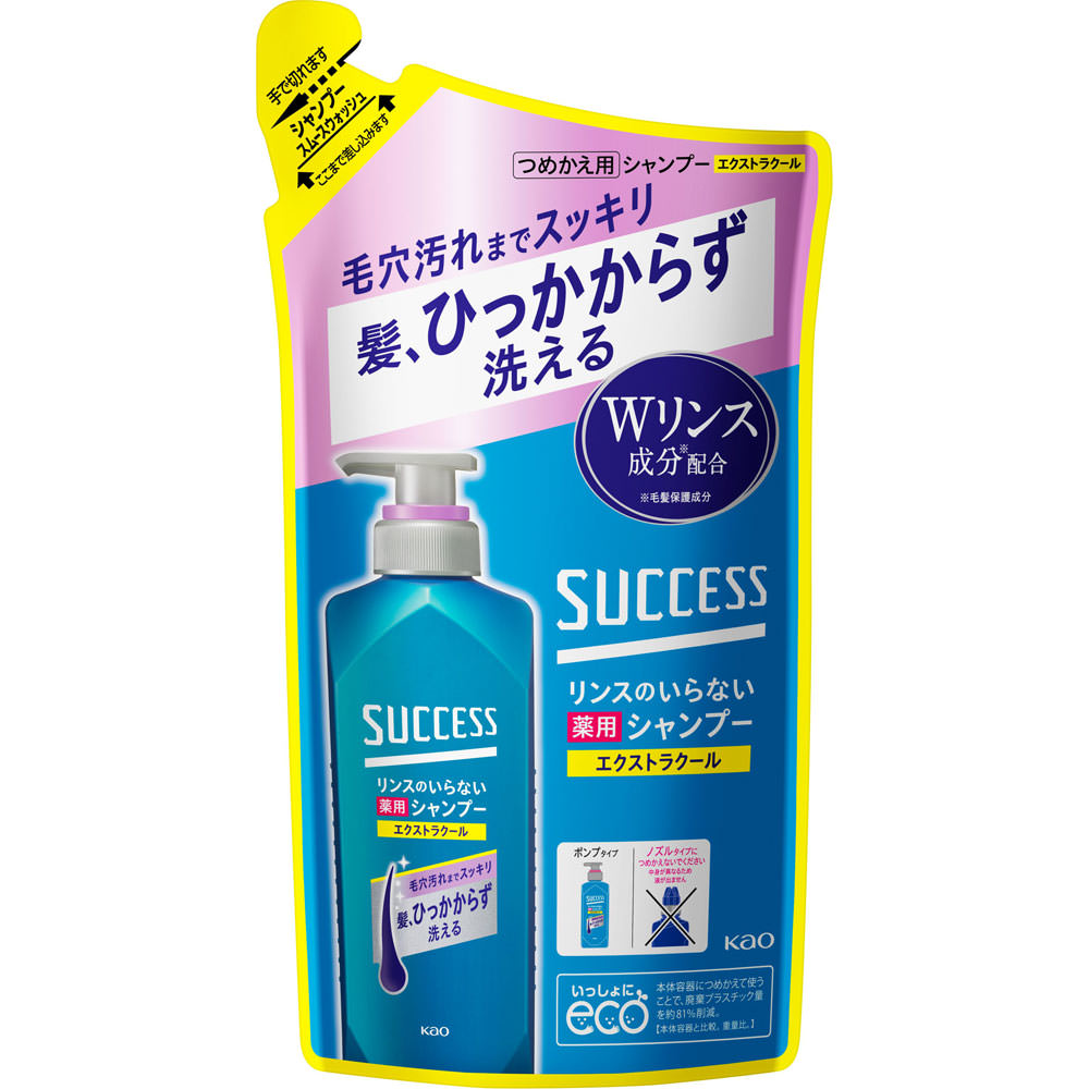 サクセス薬用シャンプースムースウオッシュＥＸＣ詰替 ３２０ｍｌ