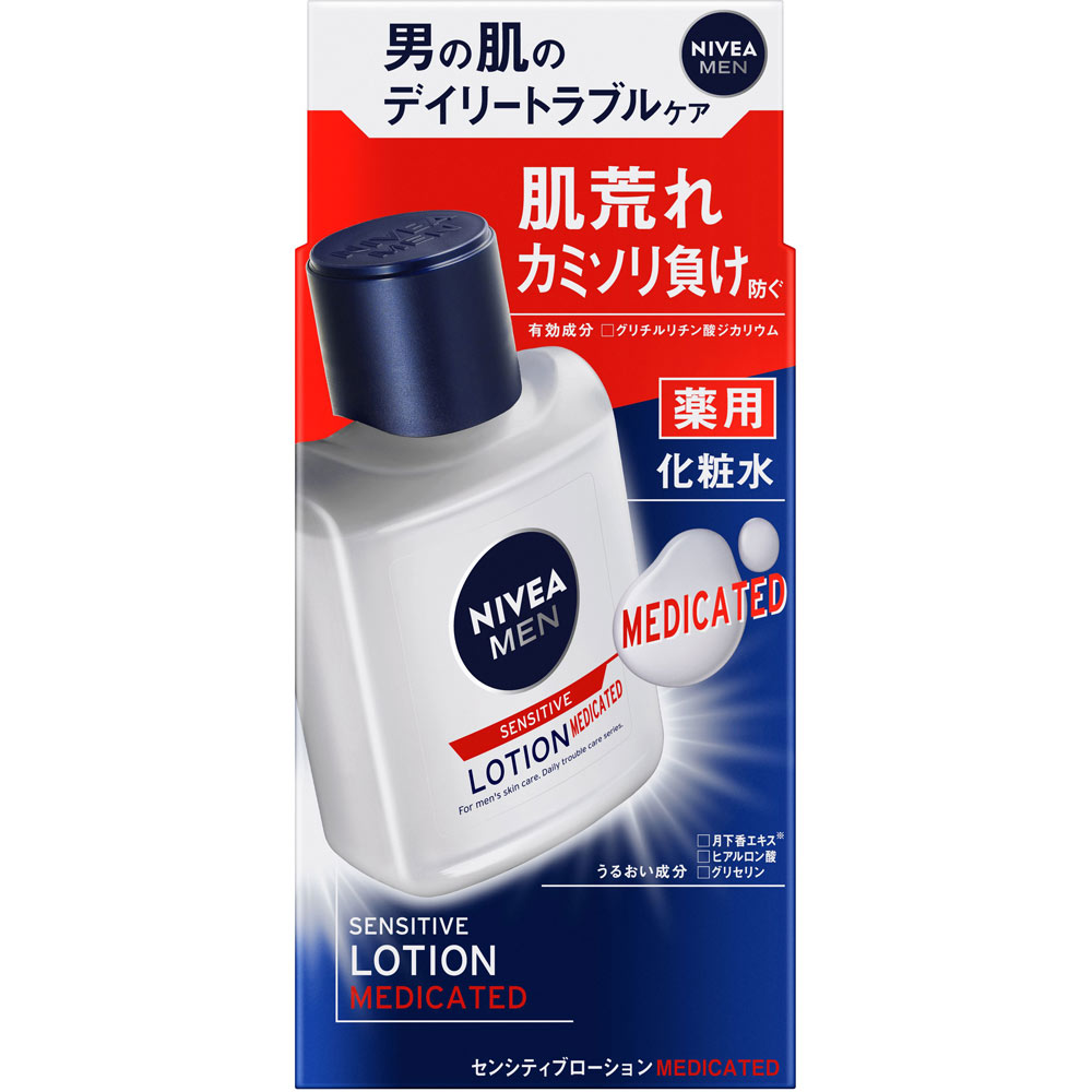 ニベアメン センシティブローション １１０ｍｌ