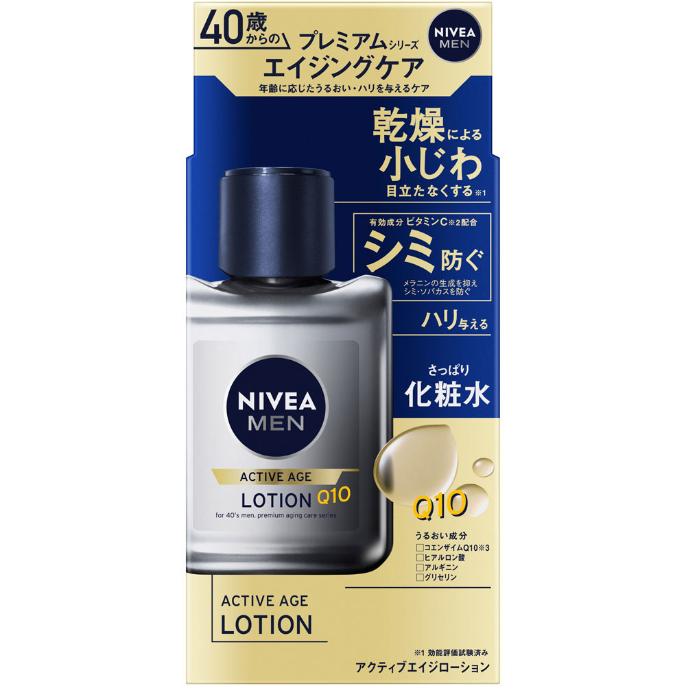 ニベアメン アクティブエイジローション １１０ｍｌ