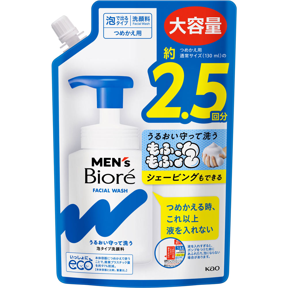 メンズビオレ 泡タイプ洗顔 詰替 ３３０ｍｌ