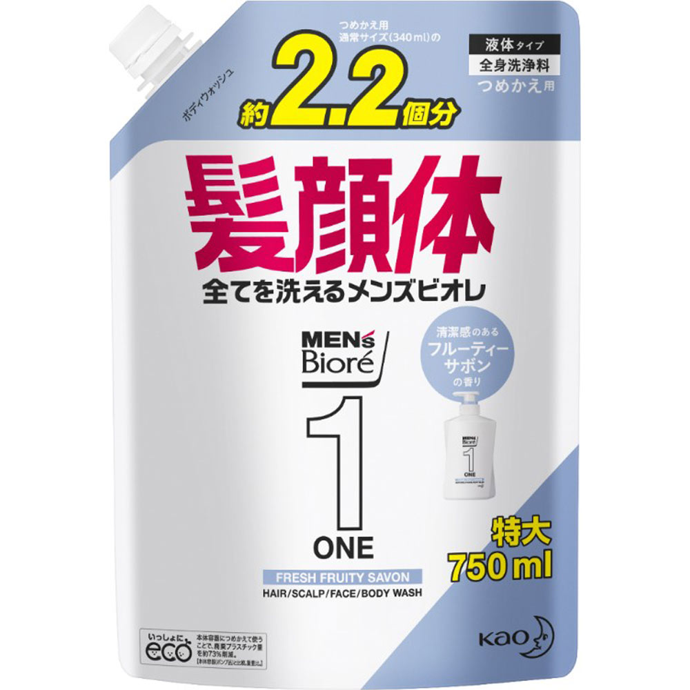 メンズビオレＯＮＥ全身洗浄料フルーティサボン詰替 特大 ７５０ｍｌ
