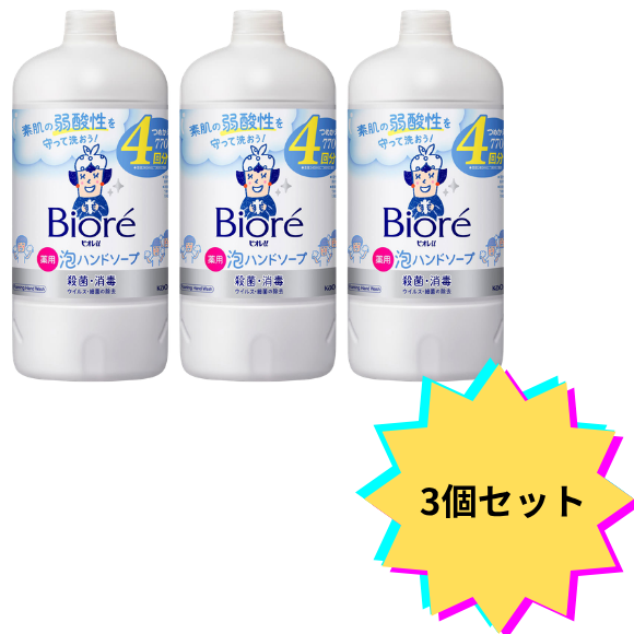 【３個セット】ビオレｕ 泡ハンドソープ つめかえ用 ７７０ｍｌ