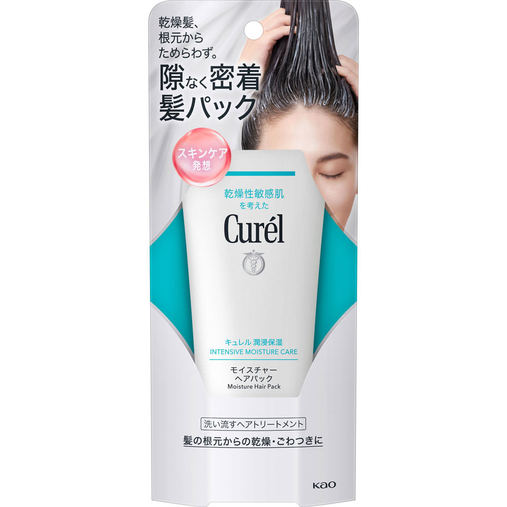 キュレル モイスチャーヘアパック ２００ｇ