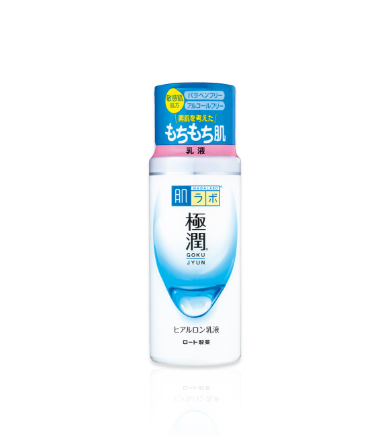肌ラボ 極潤ヒアルロン乳液 １４０ｍｌ