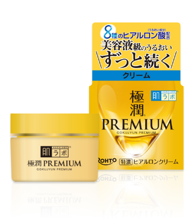 肌ラボ 極潤プレミアム ヒアルロンクリーム ５０ｇ