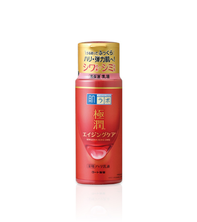 肌ラボ 極潤 薬用ハリ乳液 １４０ｍｌ